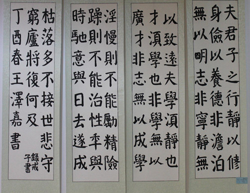 IMG_1439_副本.jpg