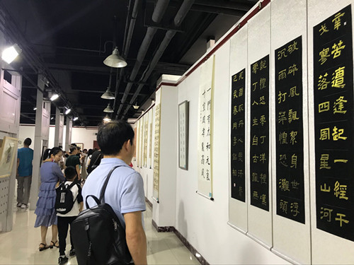 QQ图片20190601110510_副本.jpg