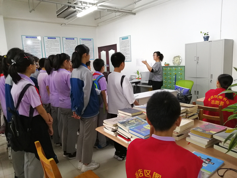 IMG_20190706_143308_副本.jpg