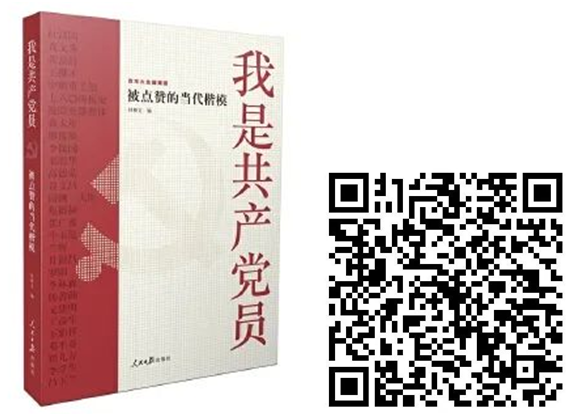 微信图片_20221209100418.jpg