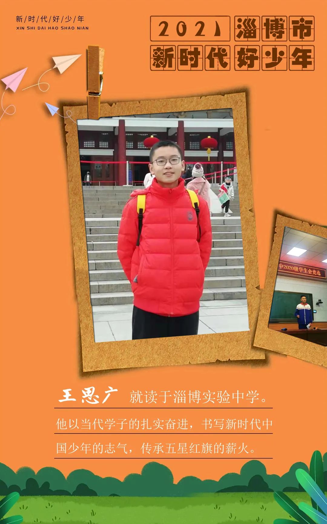 微信图片_20221212155901.jpg