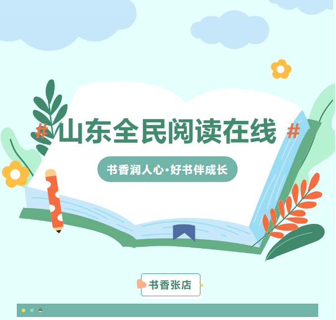 05c6cfc56be740827301811271545f0.png